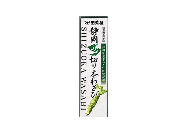 田丸屋本店 静岡ザク切り本わさび 70g