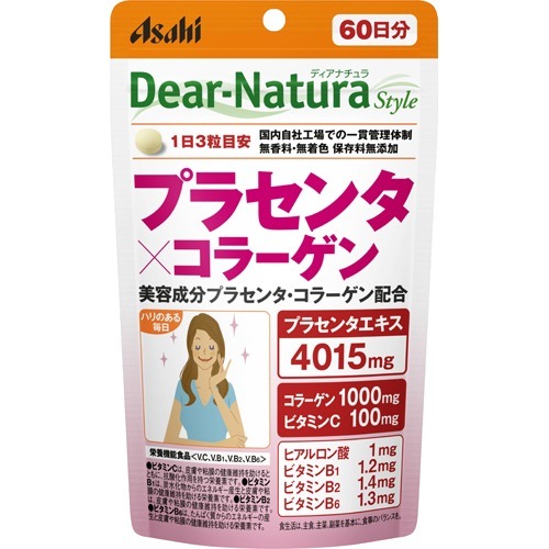 ディアナチュラスタイル プラセンタ×コラーゲン 60日分(180粒)