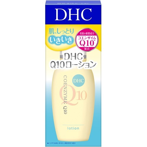 DHC Q10ローション SS(60ml)の商品画像