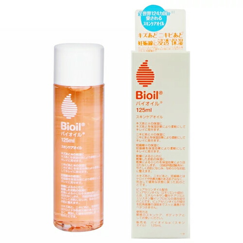 小林製薬 バイオイル 125ml