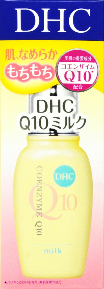 DHC Qフェースミルク a SS 40MLの商品画像