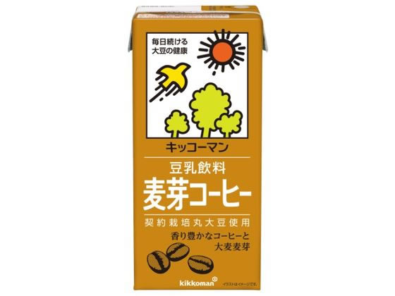 豆乳飲料  麦芽コーヒー