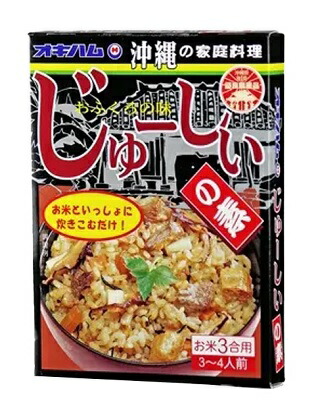 沖縄ハム総合食品 じゅーしぃの素 180g