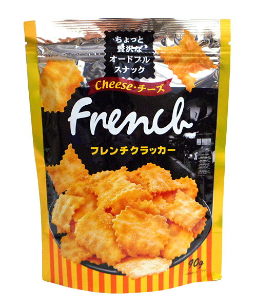 エヌエスインターナショナル フレンチクラッカーチーズ 90g