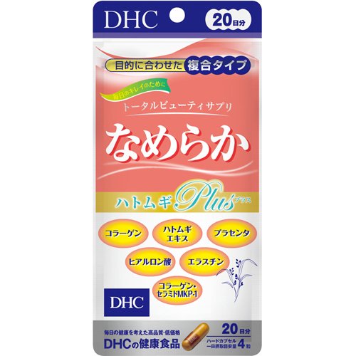DHC なめらかハトムギプラス 20日分(80粒)