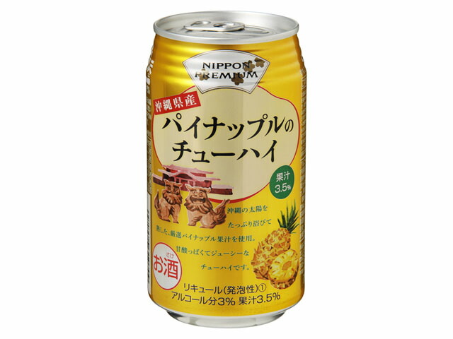 合同酒精 ＮＩＰＰＯＮ　ＰＲＥＭＩＵＭ　沖縄　パイナップル