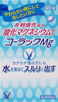 コーラックMg 40錠