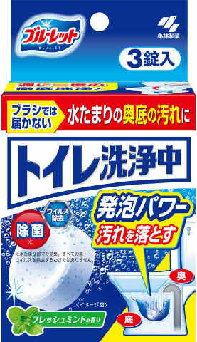 ブルーレット トイレ洗浄中 フレッシュミントの香り 3錠
