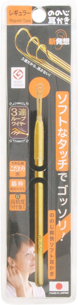 レーベン販売 ののじ耳かき 爽快ソフト耳かき 1本