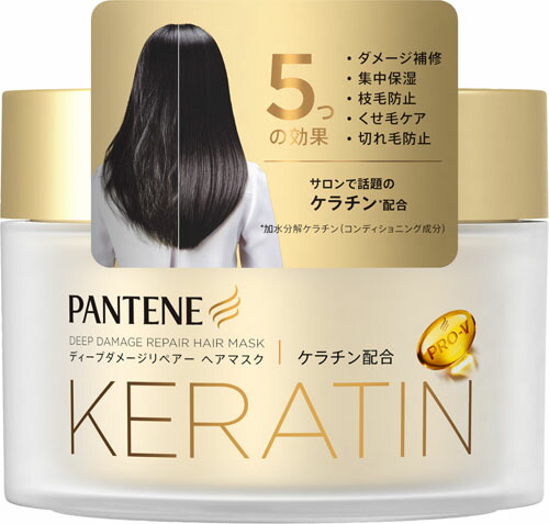 パンテーン ディープダメージリペアー ヘアマスク