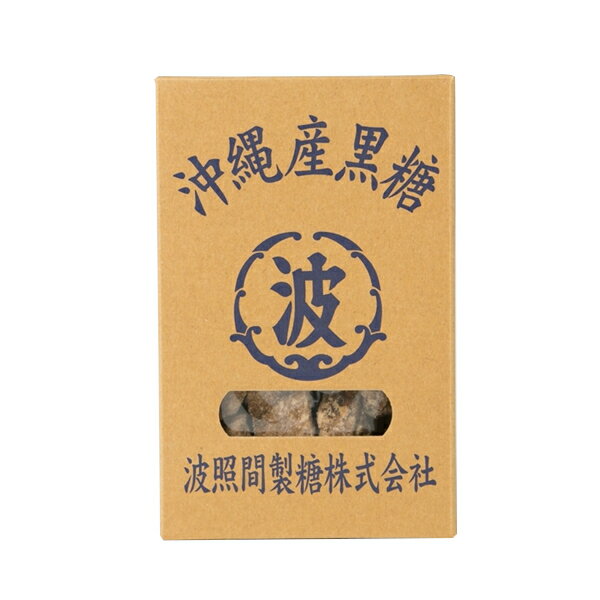仲宗根食品 波照間産黒糖 箱入り 200g
