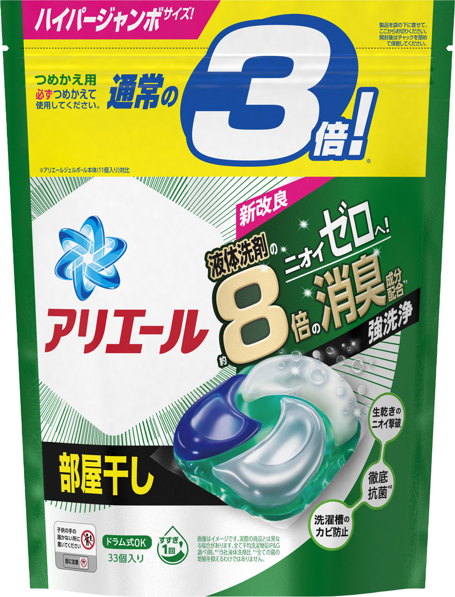 アリエールジェルボール4D部屋干し用 つめかえハイパージャンボサイズ 33個
