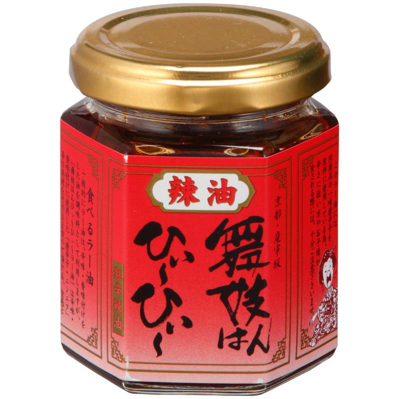 丸や 舞妓はんひぃ～ひぃ～ラー油 90g