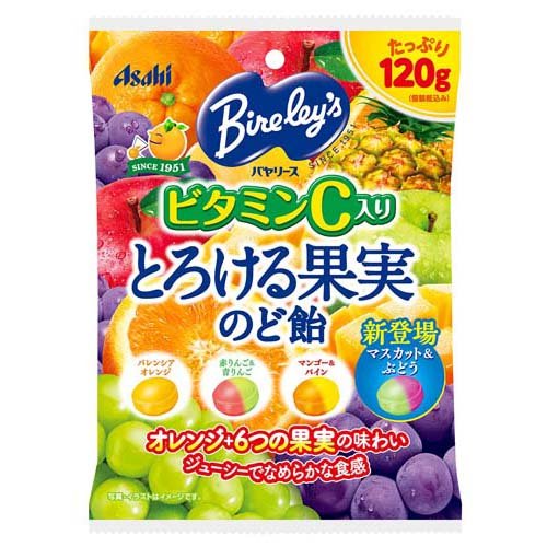 バヤリース とろける果実のど飴(120g)