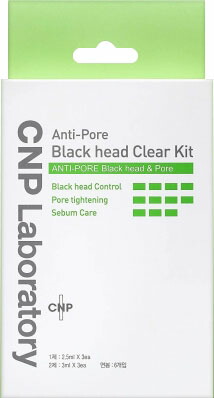 CNP ブラックヘッド クリアキット 3組の商品画像