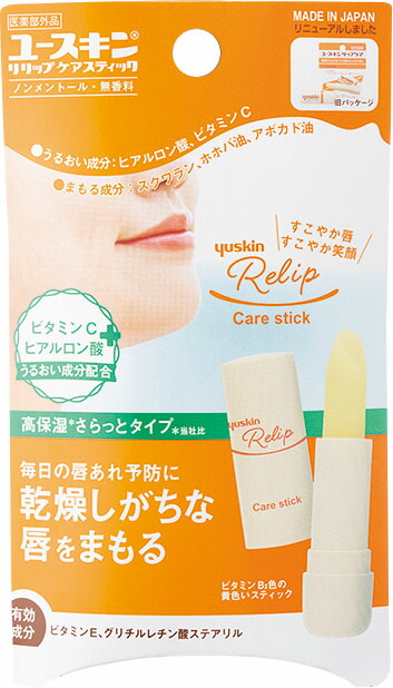 ユースキン リリップケアスティックa 3.5g