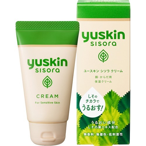 シソラ クリーム 38gチューブ