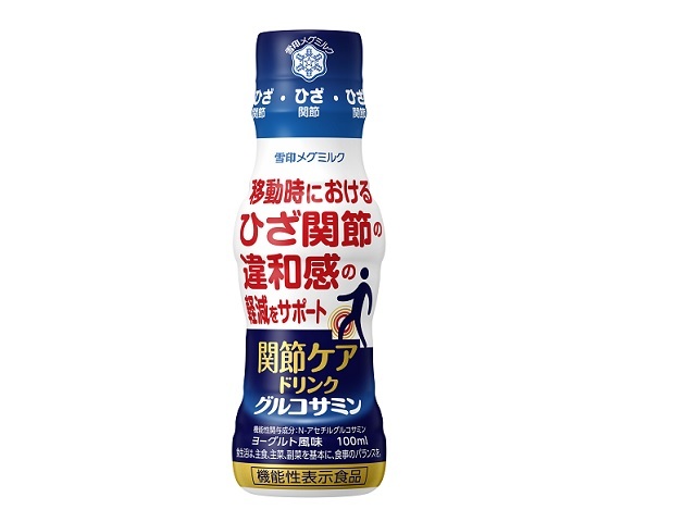 雪印メグミルク 関節ケア グルコサミン 100ml