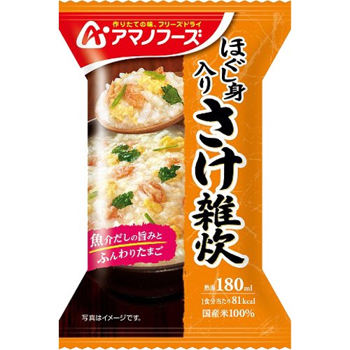 アマノフーズ ほぐし身入り さけ雑炊(20.7g)