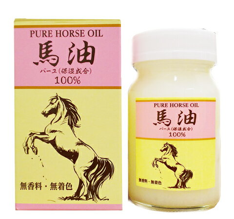 馬油100%
