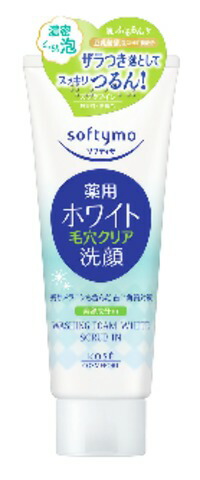 ソフティモ 薬用洗顔フォーム ホワイト スクラブイン 150g