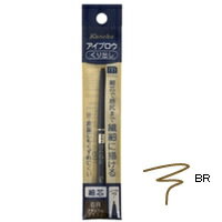 media(メディア) アイブロウペンシルAA　BRの商品画像