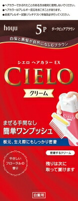 シエロ ヘアカラーEXクリーム 5P ダークピュアブラウン 80g