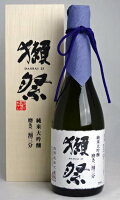 獺祭 純米大吟醸 磨き二割三分 木箱入り 720ml