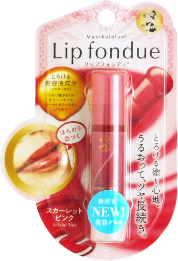 メンソレータム リップフォンデュ スカーレットピンク 4.2gの商品画像