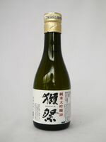 獺祭 純米大吟醸 45 180ml