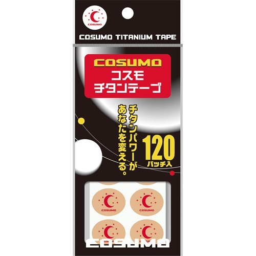 コスモ チタンテープ(120パッチ入)