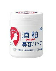 旅美人 酒粕美容パック 本体 200g