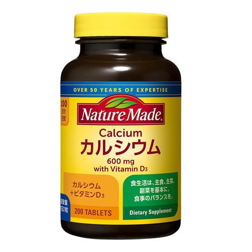 大塚製薬 ネイチャーメイド　Ｃａ３００ｍｇ　２００粒