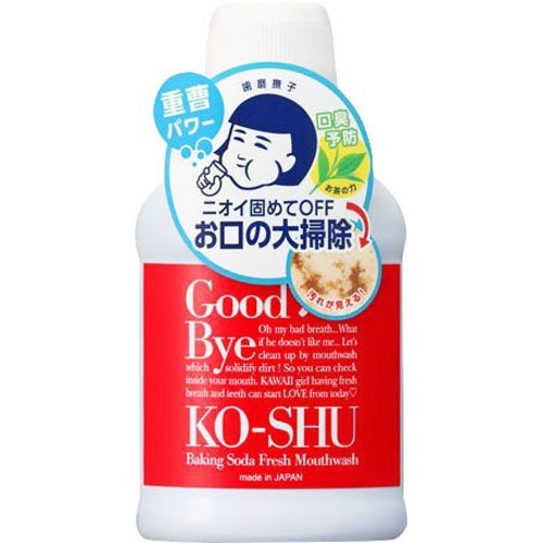 歯磨撫子 重曹すっきり洗口液(200ml)