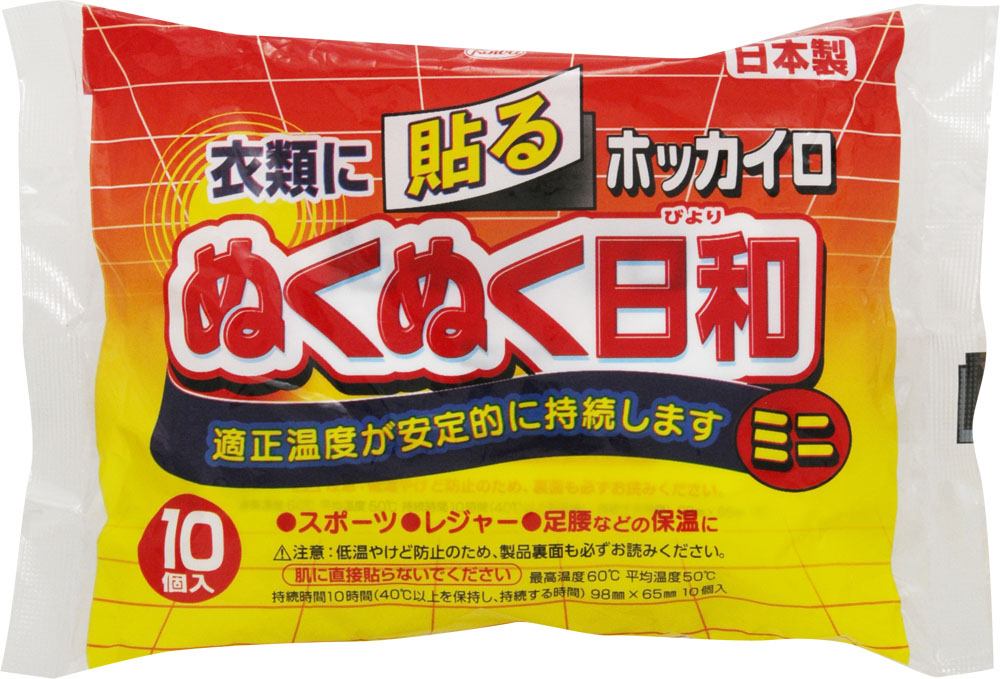 貼るホッカイロ ぬくぬく日和 ミニ 10個
