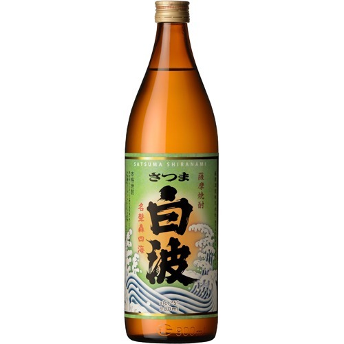 さつま白波 瓶(900ml)の商品画像