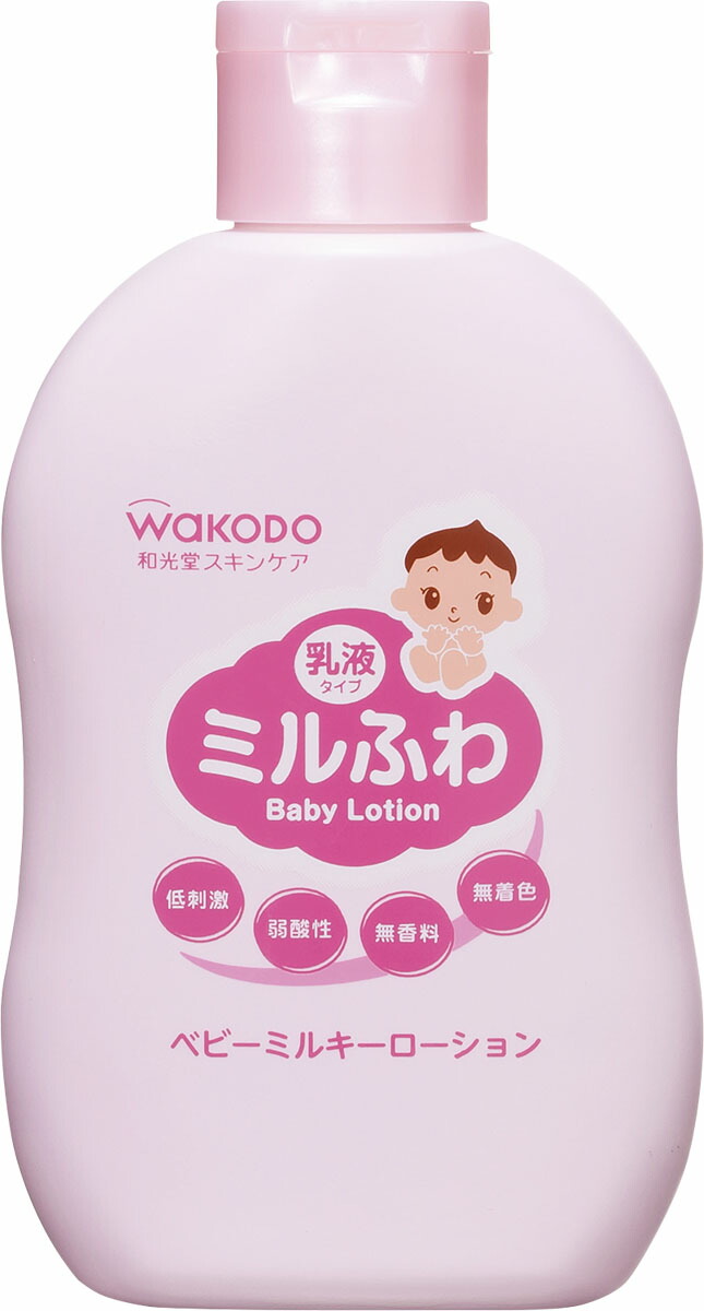 ミルふわ ベビーミルキーローション 150ML