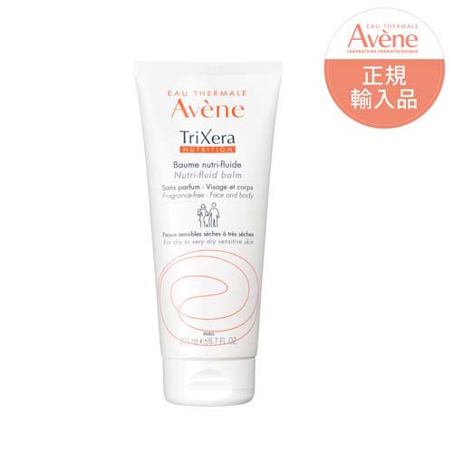 アベンヌ トリクセラNT フルイドクリーム 全身用保湿クリーム 敏感肌用(200ml)
