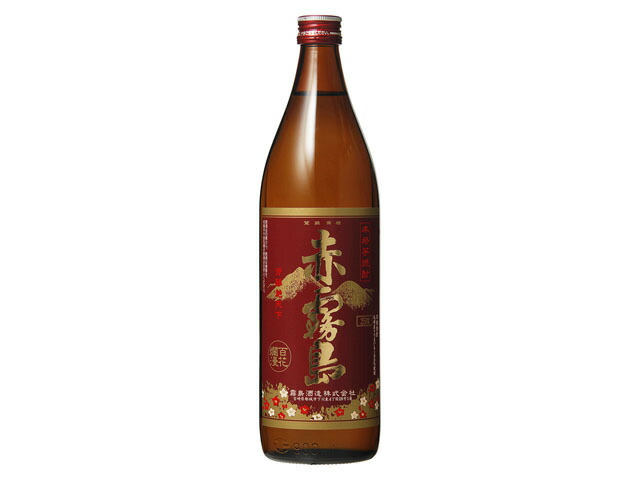 霧島酒造 赤霧島　２５％　０．９Ｌ　イモ