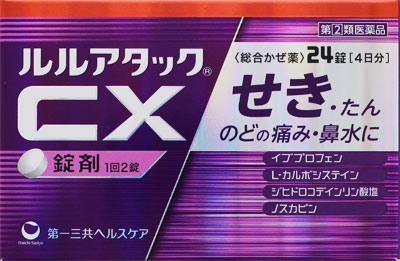 ルルアタックCX 24錠