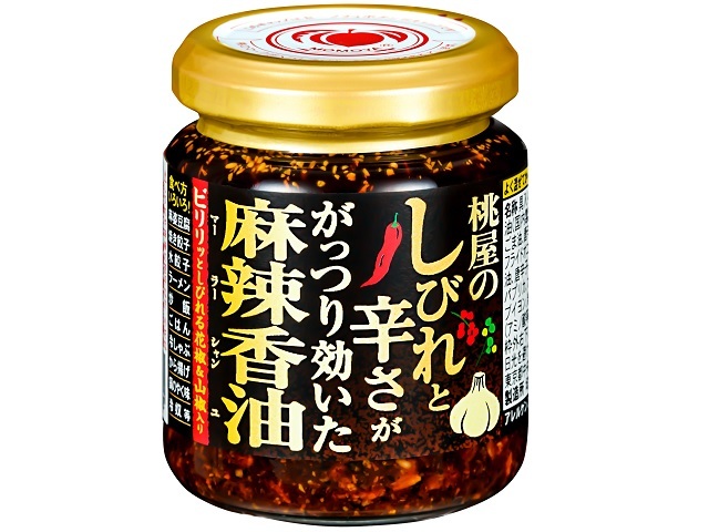 桃屋 桃屋のしびれと辛さががっつり効いた麻辣香油 105g