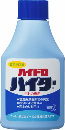 花王 ハイドロハイタ- ボトルタイプ 150g