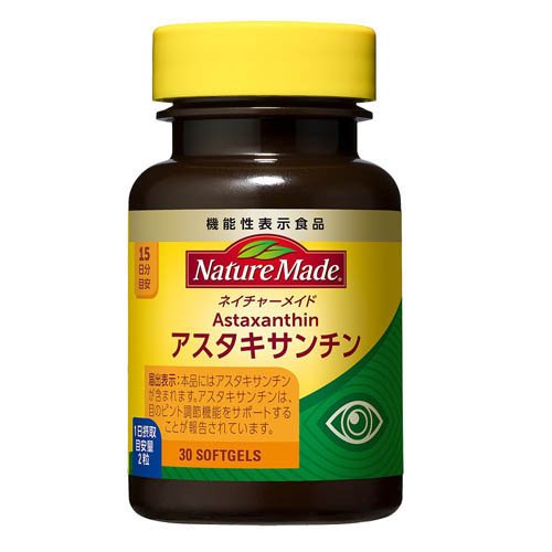 大塚製薬 ネイチャーメイド　アスタキサンチン