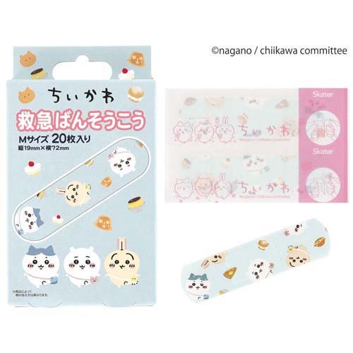 救急ばんそうこう ちいかわ Mサイズ(20枚入)