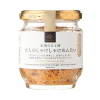 サンクゼール 久世福商店 大人のしゃけしゃけめんたい 80g