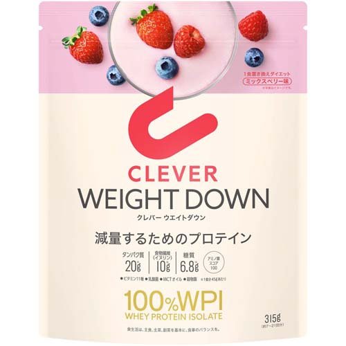 クレバー ウエイトダウン プロテイン ミックスベリー味(315g)