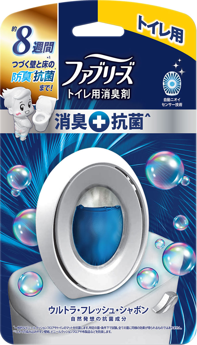 ファブリーズW消臭 トイレ用消臭剤+抗菌 ウルトラ・フレッシュ・シャボン