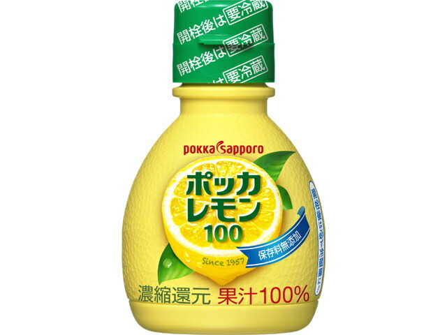 ポッカサッポロフード＆ビバレッジ ポッカレモン１００　７０ｍｌプラ