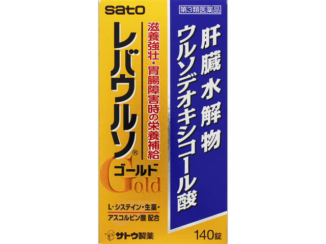 レバウルソゴールド 140錠
