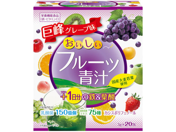 おいしいフルーツ青汁1日分の鉄＆葉酸(3g*20包)